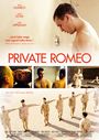 Alan Brown: Private Romeo (OmU), DVD