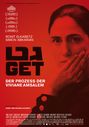 Ronit Elkabetz: Get - Der Prozess der Viviane Amsalem, DVD