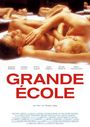 Robert Salis: Grande École, DVD