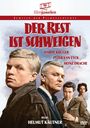 Helmut Käutner: Der Rest ist Schweigen, DVD