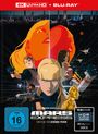 Jérémie Périn: Mars Express (Ultra HD Blu-ray & Blu-ray im Mediabook), UHD,BR