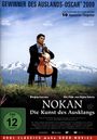 Yojiro Takita: Nokan - Die Kunst des Ausklangs, DVD