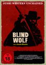 Kurando Mitsutake: Blind Wolf, DVD