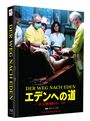 Robert Adrian Pejo: Der Weg nach Eden (Blu-ray & DVD im Mediabook), BR,DVD