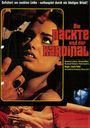 Lucio Fulci: Die Nackte und der Kardinal (Blu-ray & DVD im Mediabook), BR,DVD