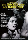 Lucio Fulci: Die Nackte und der Kardinal (Blu-ray & DVD im Mediabook), BR,DVD