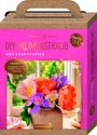 DIY-Blumenstrauß aus Krepppapier, Div.