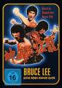 Joseph Kong: Bruce Lee - Seine Erben nehmen Rache, DVD