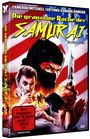 Jay Wertz: Die grausame Rache des Samurai, DVD