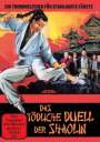 Hau Chang: Das tödliche Duell der Shaolin, DVD