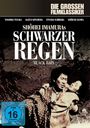 Shohei Imamura: Schwarzer Regen, DVD