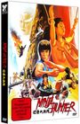 : Ninja Hunter, DVD