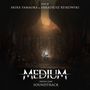 : The Medium (Original Game Soundtrack), CD,CD