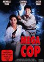 Stanley Tong: Mega Cop, DVD