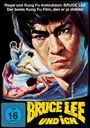 Bruce Lee: Bruce Lee und ich, DVD