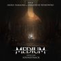 : The Medium (Original Game Soundtrack) (Colored Vinyl), LP,LP