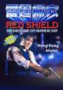 Parkman Wong: Red Shield, DVD