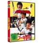 Chong Mei Jun: Kung Fu Kids, DVD