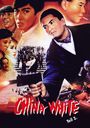 Taylor Wong: China White, DVD