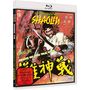 Jimmy Wang Yu: Die Todesbucht der Shaolin (Blu-ray), BR