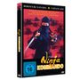 Corey Yuen: Ninja Kommando, DVD