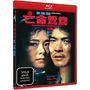 : On the Run (Blu-ray), BR