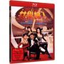 Jamie-Luk Kim-Ming: Robotrix (Blu-ray), BR