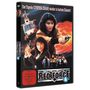 Yuen Chun-Man: Red Force 4 - Forbidden Arsenal, DVD