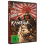 Haruki Kadokawa: KAGETORA - Die grosse Schlacht der Samurai, DVD