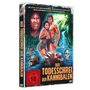 DVD-Cover: "Der Todesschrei der Kannibalen", FSK 18. Illustration: Wilder Dschungel, Paar, Krokodil, Totenkopf.