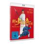 Titel: "Master der Shaolin". Schauspieler: Jet Li, Xie Miao. Altersfreigabe: FSK 16. Zwei Menschen in Kampfposen.