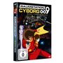 DVD-Cover: "RAUMSTATION CYBORG 009". Hauptfiguren in roten Anzügen, futuristische Raumstation im Hintergrund.