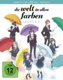Toshiya Shinohara: Die Welt in allen Farben (Komplettbox) (Blu-ray), BR