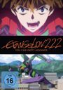 Hideaki Anno: Evangelion 2.22: You Can (Not) Advance, DVD