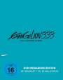 Hideaki Anno: Evangelion 3.33: You Can (Not) Redo (Mediabook), DVD