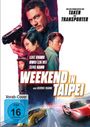 George Huang: Weekend in Taipei, DVD