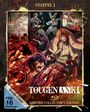 „STAFFEL 1“, „Tougen Anki“, „LIMITED COLLECTOR'S EDITION“. Illustration mit intensiven Farben und dynamischen Charakteren.