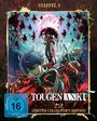 „STAFFEL 2“, „TOUGEN ANKI“, „LIMITED COLLECTOR’S EDITION“, „FSK ab 16“. Anime-Charaktere, Blut und Vollmond im Hintergrund.