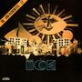 Ice (Lafayette Afro-Rock Band): Afro Agban (Remastered), LP