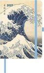 ArtDiary Hokusai 2027, Buch