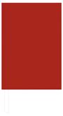 Ein schlichtes, rotes Notizbuch mit einem weißen Lesezeichen unten.