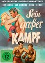 Joseph Pevney: Sein großer Kampf, DVD