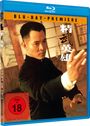 Gordon Chan: Fist Of Legend (Blu-ray), BR