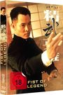 "FSK ab 18", "Fist of Legend", "Jet Li". Ein Mann in Kampfhaltung trägt eine schwarze Jacke, im Hintergrund ist ein Fenster.
