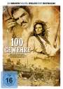 Tom Gries: 100 Gewehre, DVD