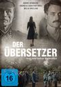 Pantelis Voulgaris: Der Übersetzer, DVD
