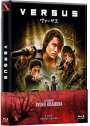 Ryuhei Kitamura: Versus (Blu-ray & DVD im wattierten Mediabook), BR,BR,DVD,DVD