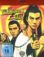 Chang Cheh: Die tödlichen Zwei (Blu-ray), BR