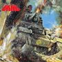 Tank (Metal): Honor & Blood (Slipcase), CD