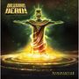 Dr. Living Dead!: Radioactive Intervention (Splatter Vinyl), LP